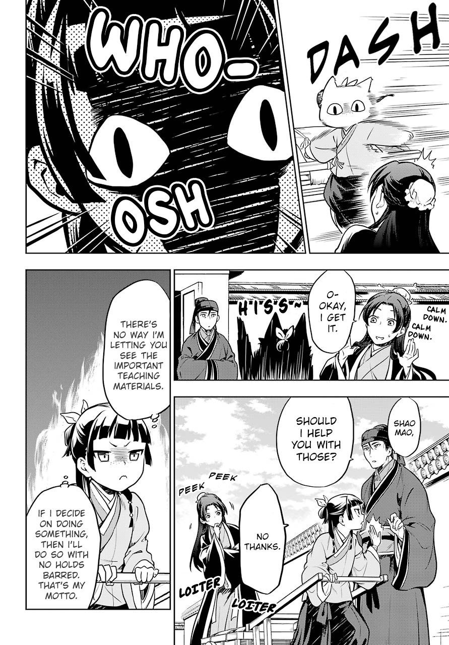 The Apothecary Diaries, Chapter 23 image 10